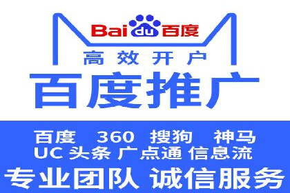 充值高返点策略的演变与最新案例